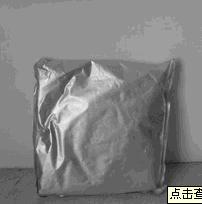 依替米贝技术转让与价格指南 163222-33-1相关信息解析