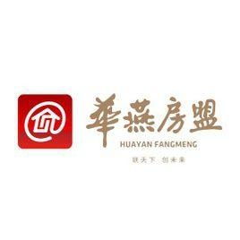 上海华燕房盟网络科技股份网络技术转让解析